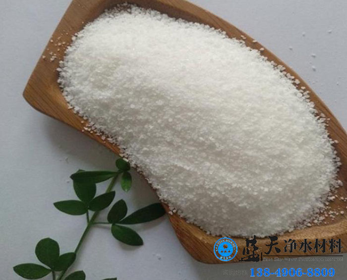 陽(yáng)離子聚丙烯酰胺具有高聚合物電解質(zhì)的特點(diǎn).jpg 陽(yáng)離子聚丙烯酰胺具有高聚合物電解質(zhì)的特點(diǎn).jpg